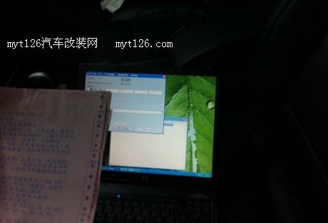 途观改原厂AFS随动转向氙气大灯