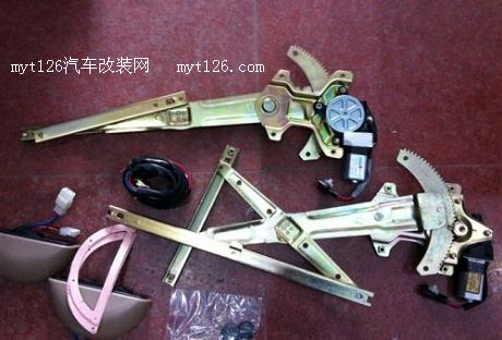 奇瑞QQ3改装电动车窗 详细过程 
