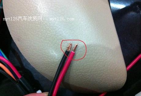 奇瑞QQ3改装电动车窗 详细过程 