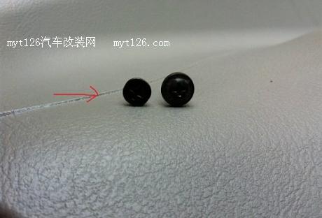 奇瑞QQ3改装电动车窗 详细过程 