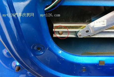 奇瑞QQ3改装电动车窗 详细过程 