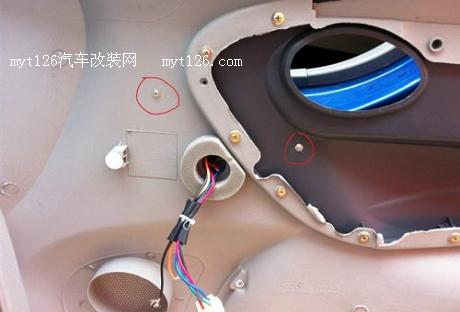奇瑞QQ3改装电动车窗 详细过程 