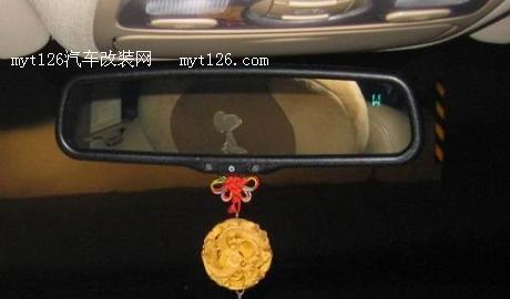 新佳乐成功安装电子防眩后视镜图9 