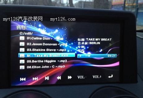 逍客改装G35透镜氙气大灯、升级MP5导航图23  
