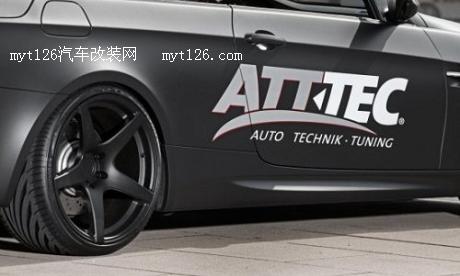 打造宝马M3新外观及提升动力图3 