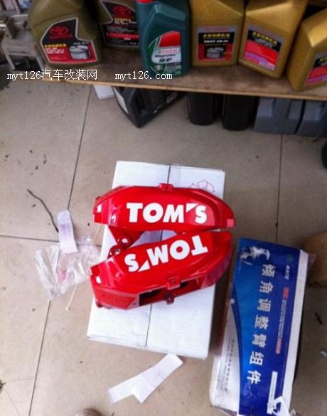 锐志改装历程 升级轮毂避震刹车及包围图10 