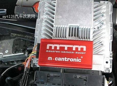 3.0T奥迪S5 Sportback 改装MTM套件完美亮相 pic2 