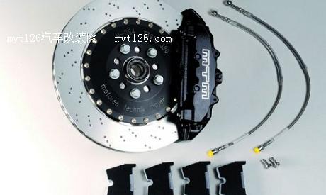 3.0T奥迪S5 Sportback 改装MTM套件完美亮相 pic23 