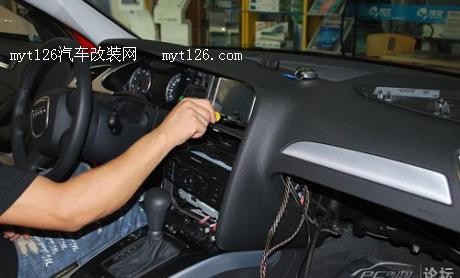 奥迪A4L加装倒车导航一体机图5  