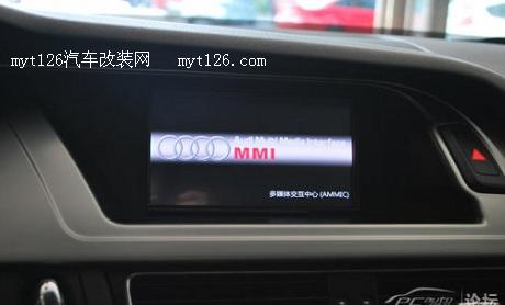 奥迪A4L加装倒车导航一体机图14  