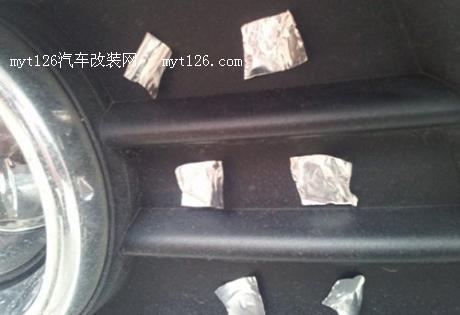 打造天语SX4动感日行灯 “U”形设计 