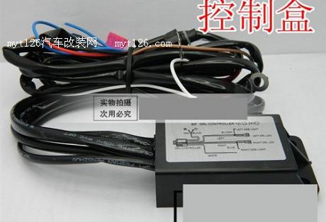 打造天语SX4动感日行灯 “U”形设计 