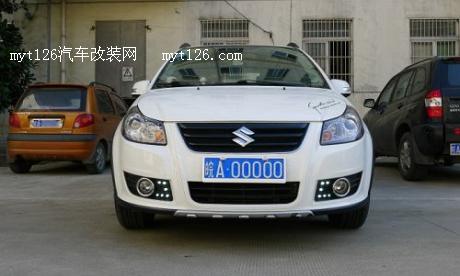 打造天语SX4动感日行灯 “U”形设计 