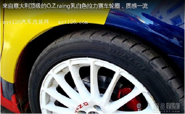 WRC拉力战神归来 世嘉2.0L赛车终极爆改