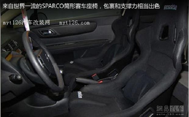 WRC拉力战神归来 世嘉2.0L赛车终极爆改