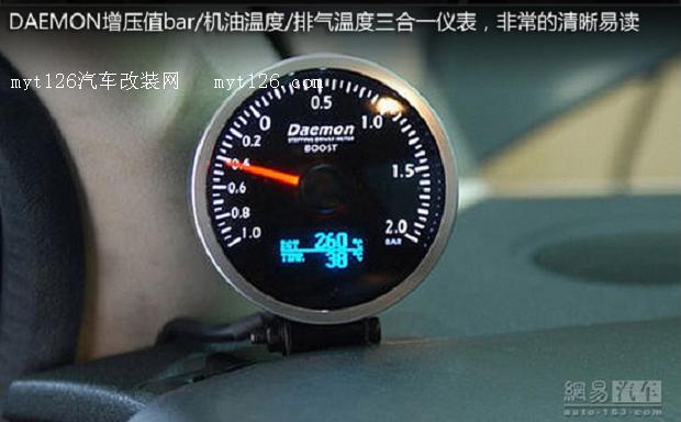 WRC拉力战神归来 世嘉2.0L赛车终极爆改