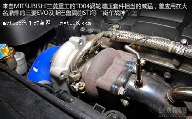 WRC拉力战神归来 世嘉2.0L赛车终极爆改