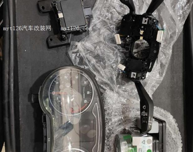 DIY小三的ACC自适应巡航