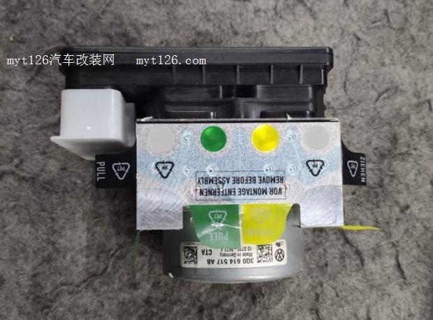 DIY小三的ACC自适应巡航
