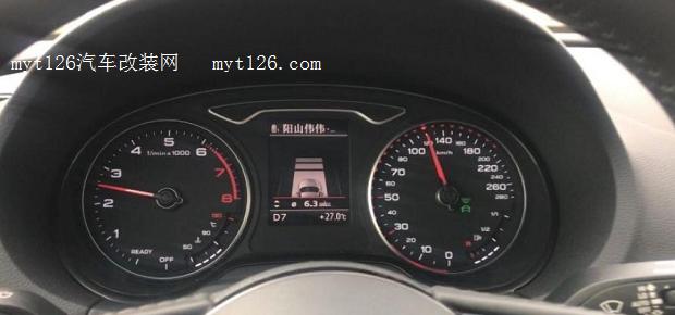 DIY小三的ACC自适应巡航