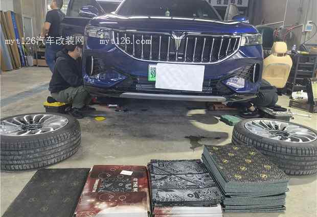 武汉——岚图FREE汽车音响隔音改装案例