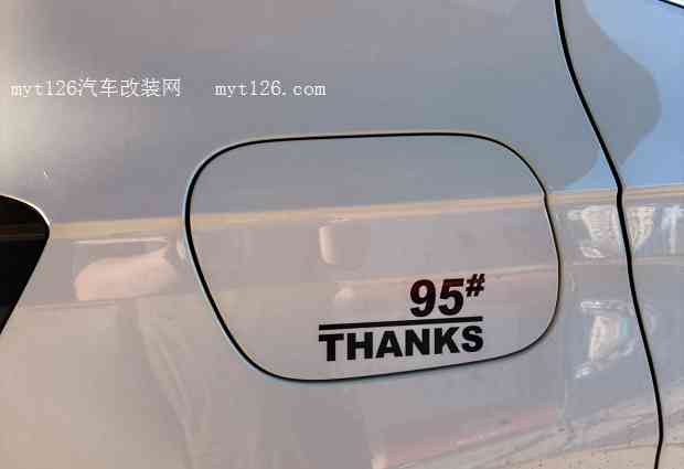 我的爱车途铠日程油路小保养！