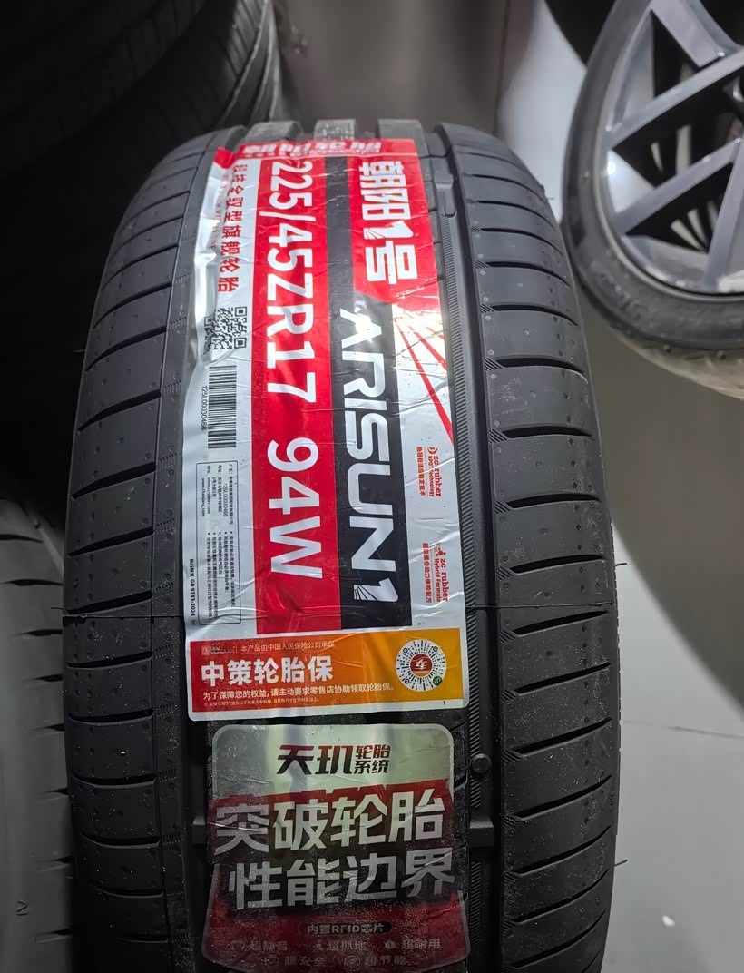 20��߶����װ̥ѹ��⣬��������һ����̥��
